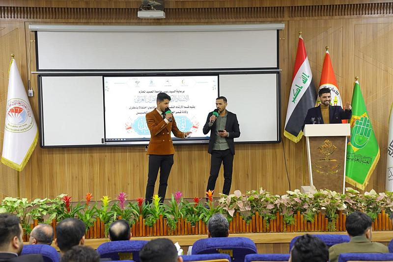 جامعة العميد تنظّم احتفالا بهيجا بمناسبة ذكرى ولادة قمر بني هاشم