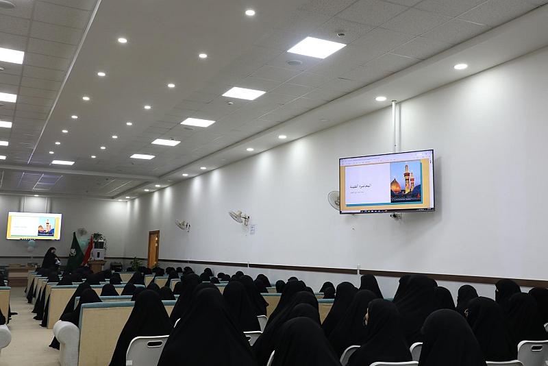 شعبة مدارس الكفيل النسوية تختتم فعاليات اليوم الاول لمخيم (بنات العقيدة) الواحد والعشرين