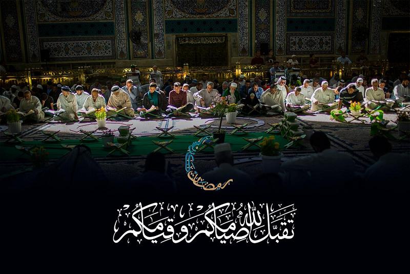 كيف نعيش الساعات الأخيرة من شهر رمضان؟