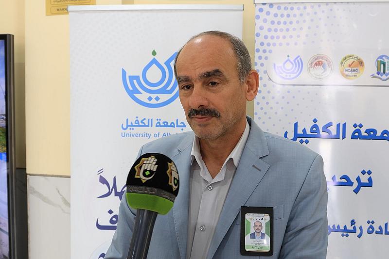 رئيس هيأة التربية والتعليم يؤكد سعي جامعة الكفيل للوصول إلى الاعتمادية