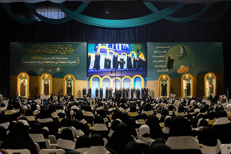 ضمن فعاليات اليوم الثاني من حفل التكليف المركزي الثامن تلميذات مدارس كربلاء يرددن نشيد التكليف