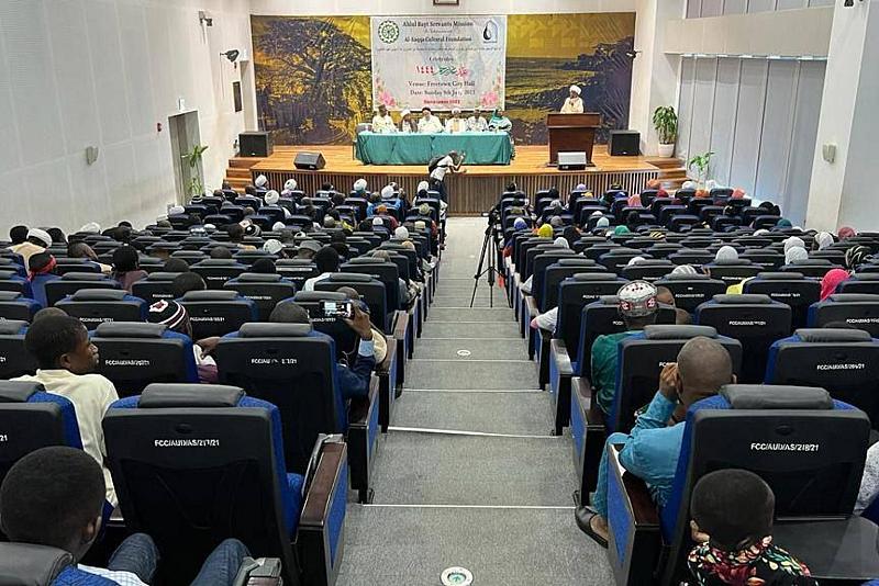 في سيراليون.. قسمُ الشؤون الفكريّة يقيم احتفاليةً كُبرى بمناسبة ذكرى عيد الغدير