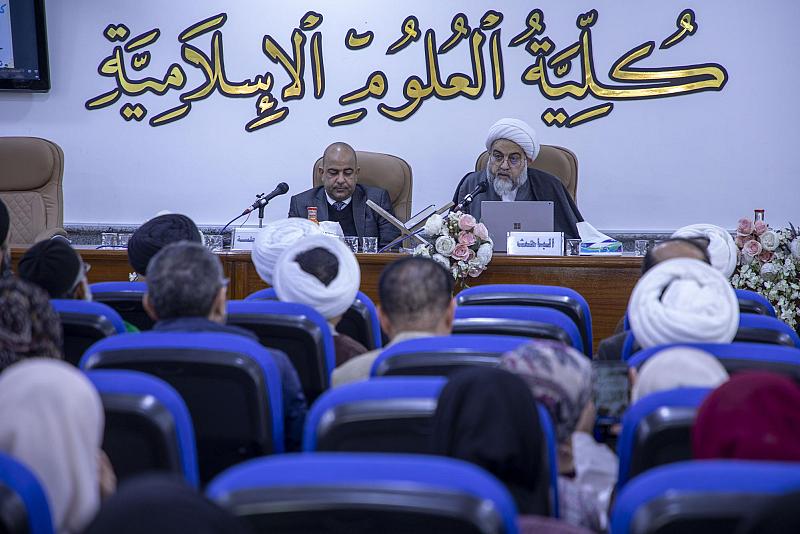 ملتقى مدرسة الحلة الكلامية شهد انعقاد جلسة بحثية ناقشت تراث المدينة العلمي والفكري