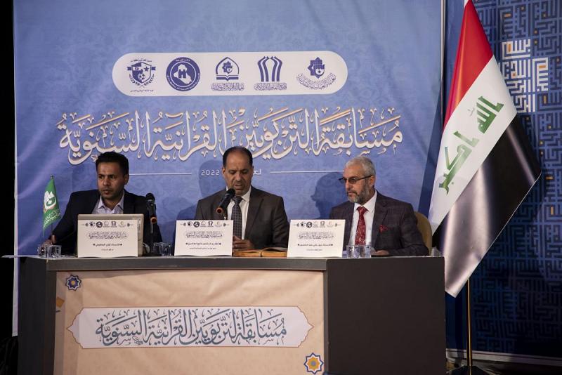 بالتعاون مع تربية بابل.. المجمع العلمي ينظم مسابقة قرآنية للملاكات التربوية
