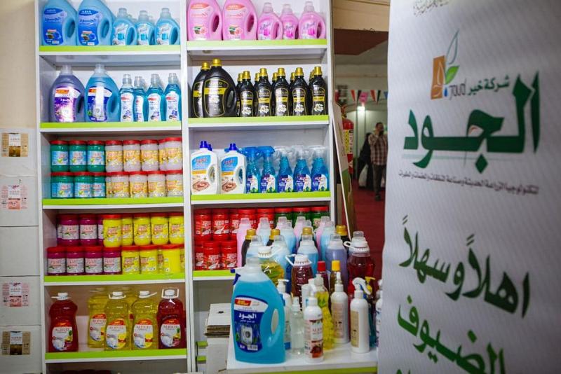 شركةُ خير الجود تسجّل حضوراً مميّزاً في فعّاليات معرض البصرة الدوليّ للتسوّق