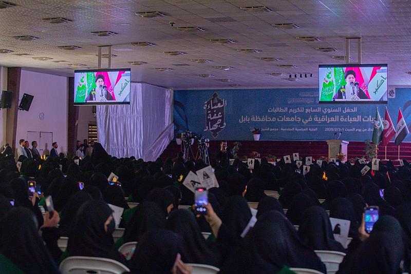 فعاليات حفل تكريم الطالبات يشهد عرض فيلم (العباءة عفة وجهاد)