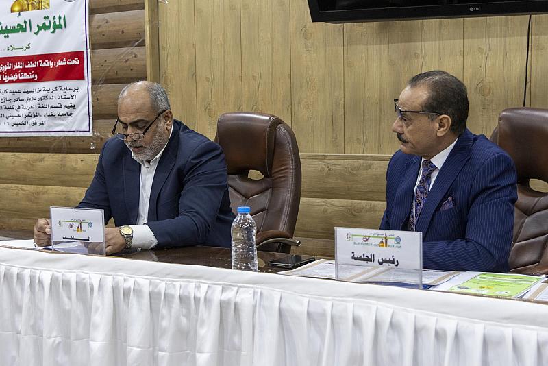 في جامعة بغداد.. المؤتمر الحسيني الثاني عشر يشهد جلسات بحثية وحوارية