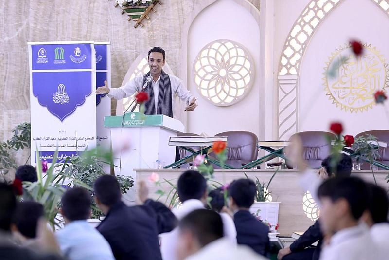 المجمع العلمي يحيي ولادة الإمام الحسن (عليه السلام) في كربلاء