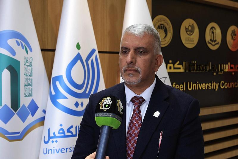 ‏جامعة كربلاء: مؤتمر جامعة الكفيل العلميّ من المؤتمرات المتميّزة التي تحاكي واقع الحال