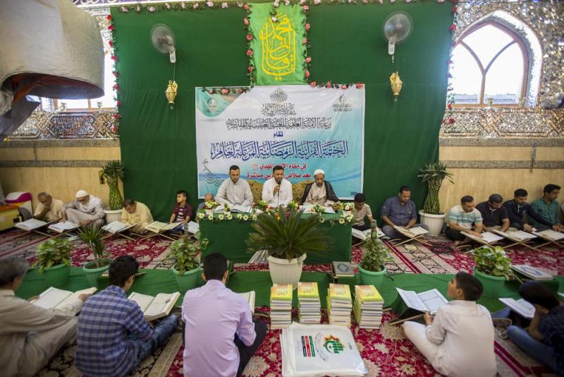 ختمة قرآنيّة مرتّلة يحتضنها مقام الإمام المهدي(عجّل الله فرجه) طيلة شهر رمضان المبارك..