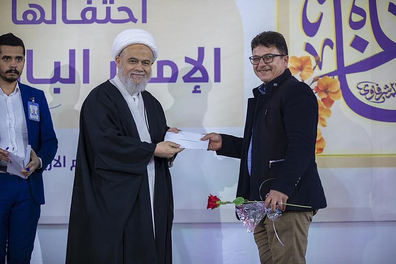 العتبة العباسية تكرّم الفائزين في مسابقة ذكرى ولادة الإمامين الباقر والهادي (عليهما السلام)
