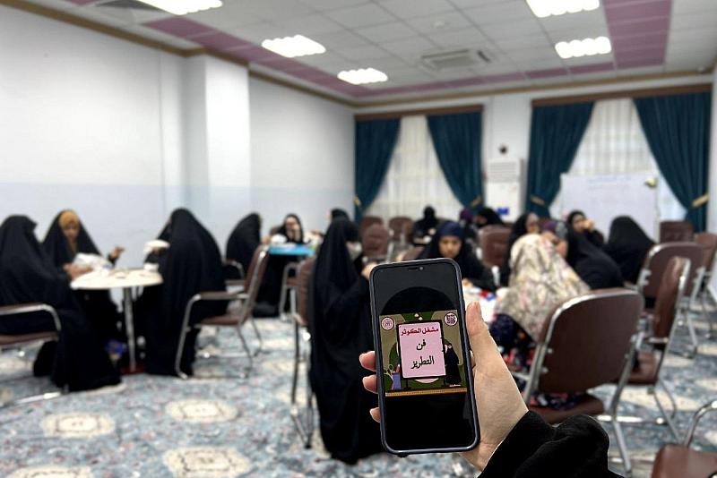 مركز الثقافة الأسرية يباشر برنامجه التدريبي المهاري (مشغل الكوثر)