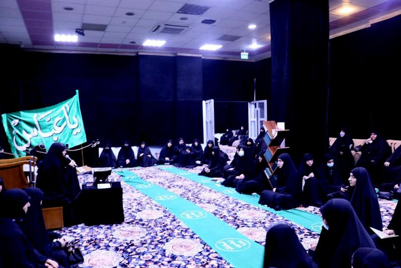 مركزٌ نسويّ في العتبة العبّاسية المقدّسة يحتضن مجلساً للعزاء