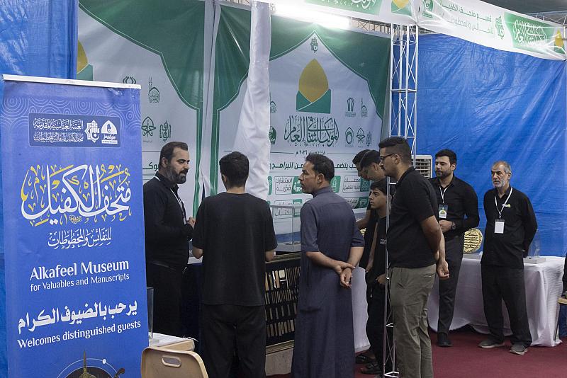 متحف الكفيل : نحو ألفي مستفيد من محطاتنا الثقافية ضمن الموكب الثقافي العام