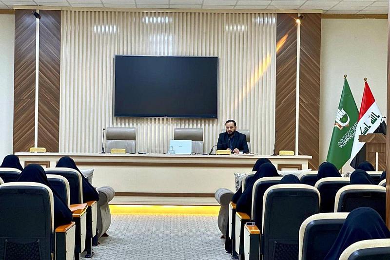 شعبة التوجيه الديني تنظّم دورة الحصانة الفكرية لملاكات الشعب النسوية