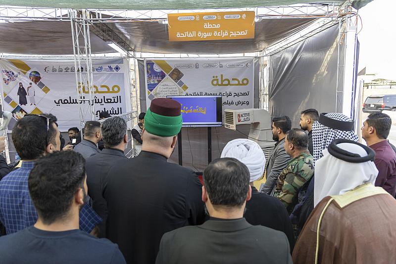 بذكرى عاشوراء.. قسم العلاقات يقيم محطّات ثقافية لطلبة الجامعات والمدارس في نينوى