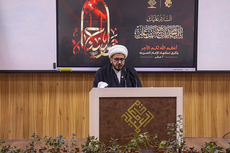 جامعة العميد تحيي ذكرى شهادة كريم أهل البيت الإمام الحسن (عليه السلام)