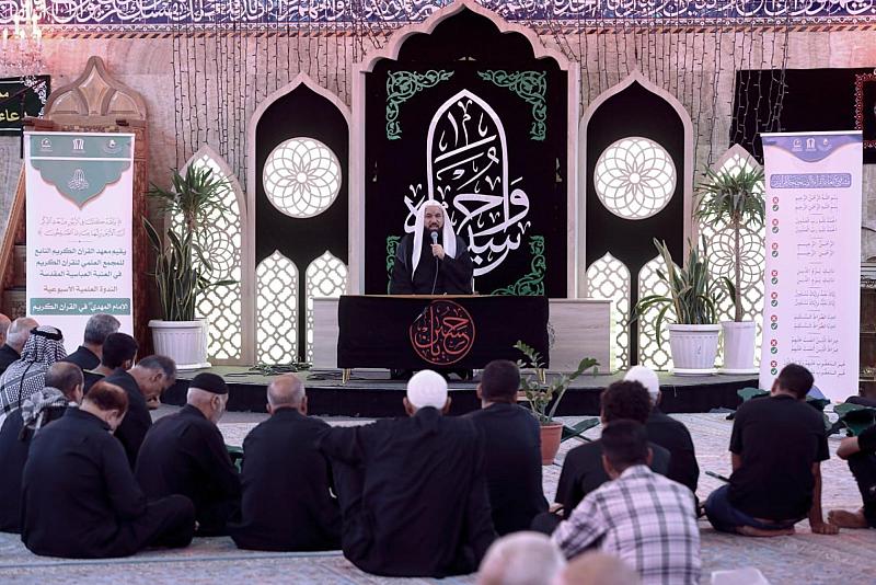 المجمع العلمي يقيم سلسلة من الندوات العلمية عن الإمام المهدي (عجل الله فرجه) في كربلاء