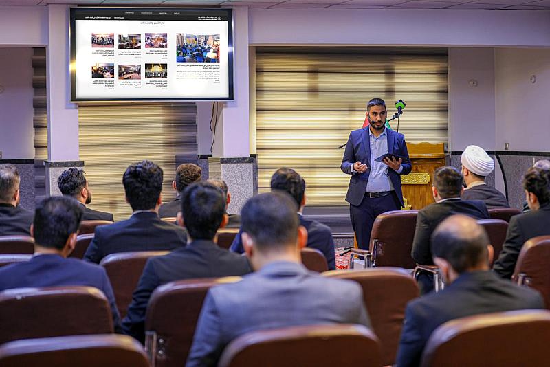 المجمع العلمي يطلق الموقع الإلكتروني الخاص بمعهد القرآن الكريم في النجف