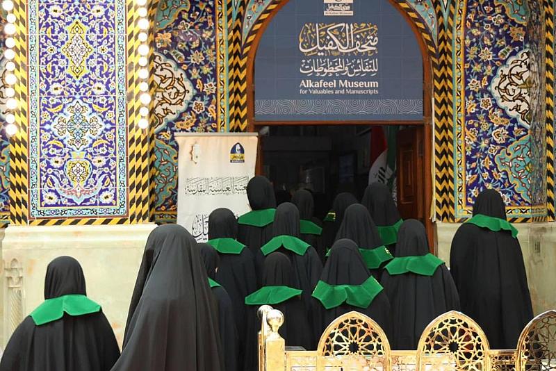 شعبة فاطمة بنت أسد تنظم جولة في متحف الكفيل لطالبات دورة ينابيع الرحمة