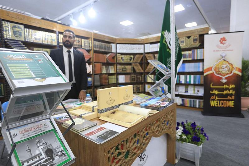 قسما الشؤون الفكرية والمعارف الإسلامية يسجلان مشاركة فاعلة بمعرض مهرجان عين الحياة