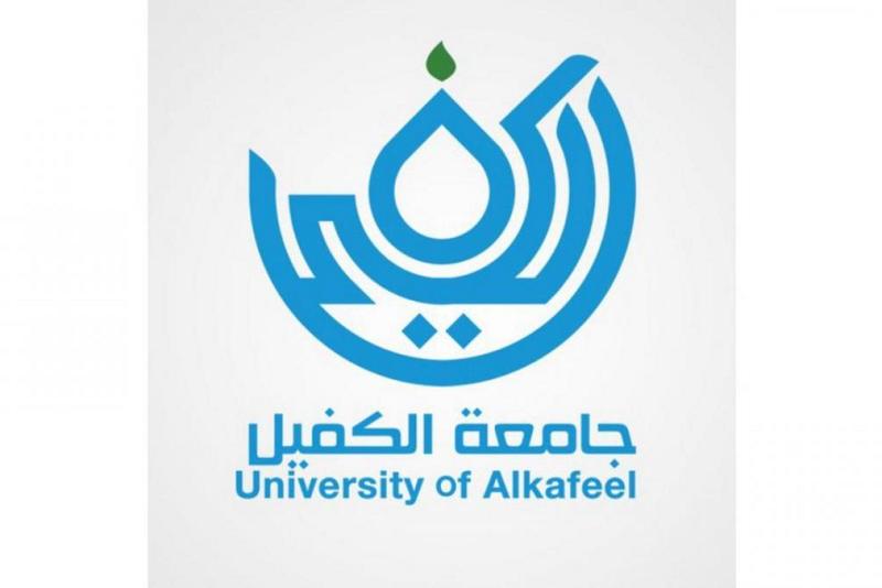 لمناقشة متطلّبات التصنيفات العالمية.. جامعة الكفيل تعقد اجتماعاً لملاكاتها