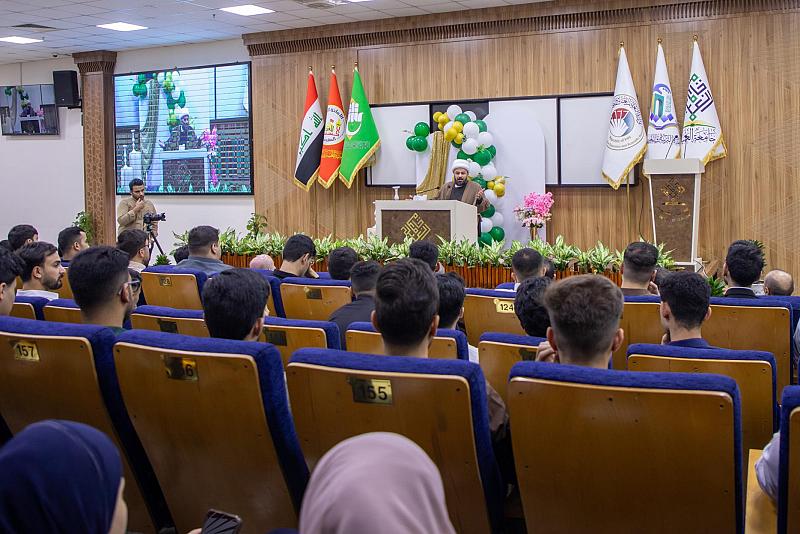 جامعة العميد تعقد ملتقى اليوم الجامعي الأوّل لطلبتها
