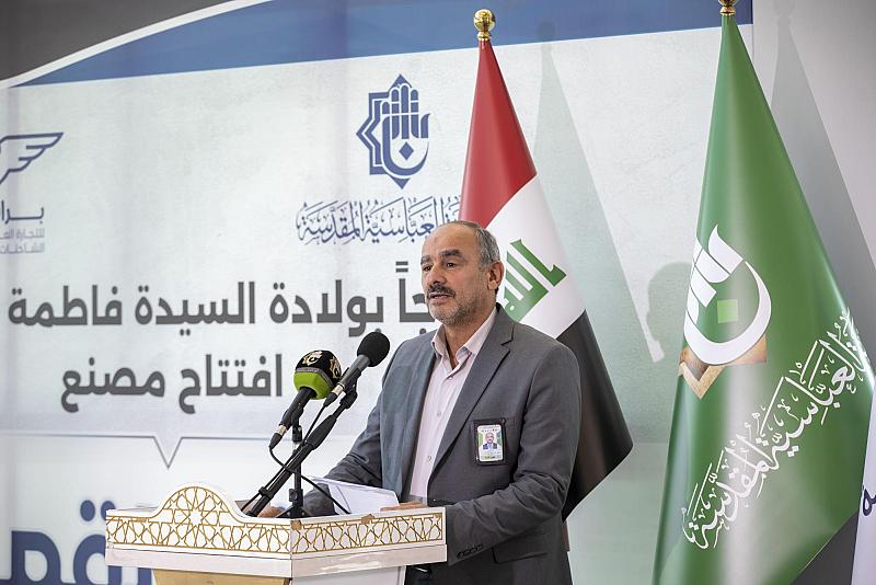 العتبة العباسية: مشروع مصنع تجميع الشاحنات يهدف إلى دعم اقتصاد البلد وإنعاش السوق المحلية