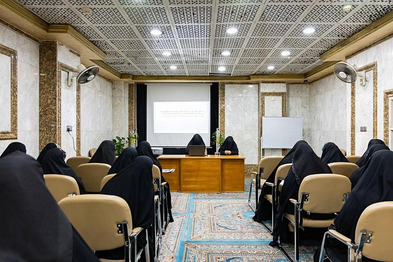 شعبة التوجيه الديني النسوي تستأنف برنامج (لأبي الفضل أنتمي) لملاكات شعبة الزينبيات