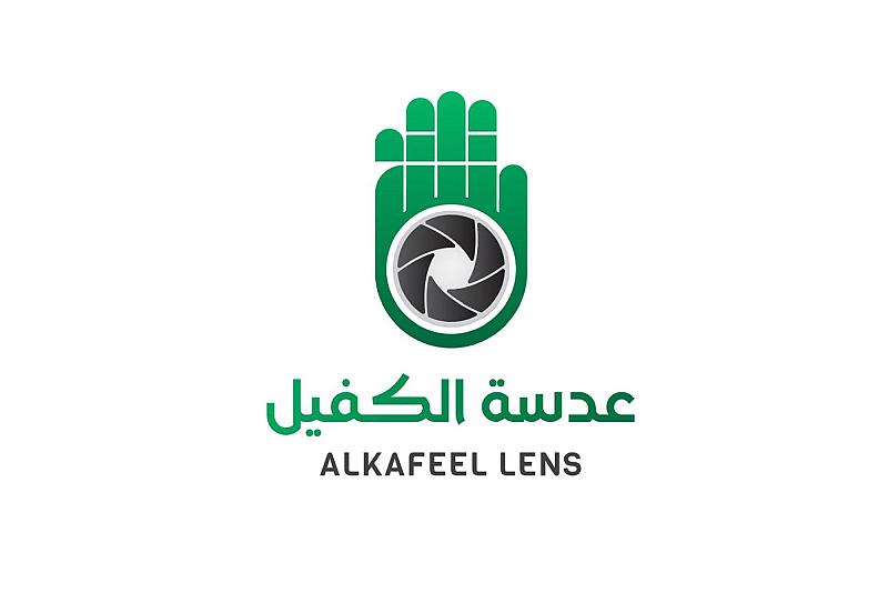 العتبة العباسية المقدسة تطلق تطبيق (عدسة الكفيل) تزامنًا مع زيارة الأربعين