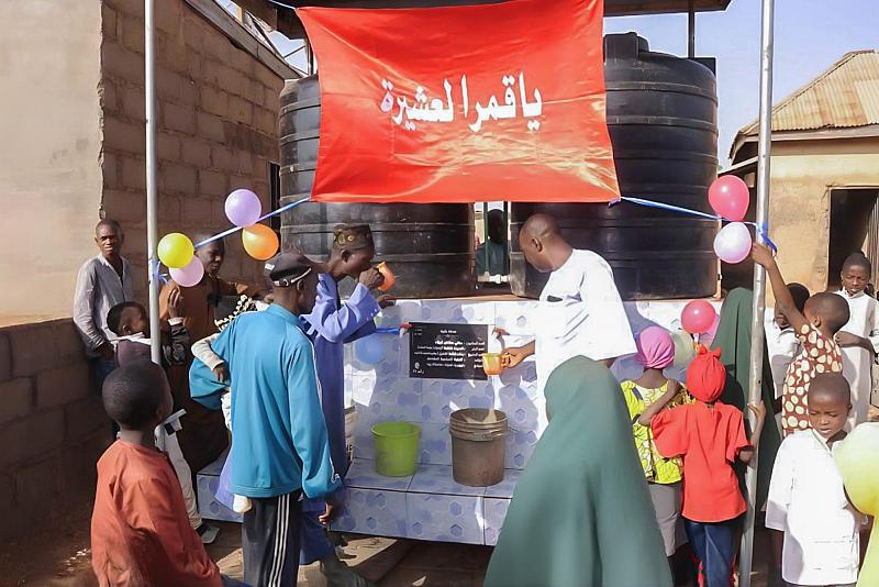ضمن مشروعه الإنساني في إفريقيا.. قسم الشؤون الفكرية يفتتح البئر رقم 68 في نيجيريا
