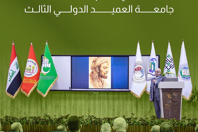 مما قيل في اليوم الأول مؤتمر جامعة العميد الدولي الثالث  