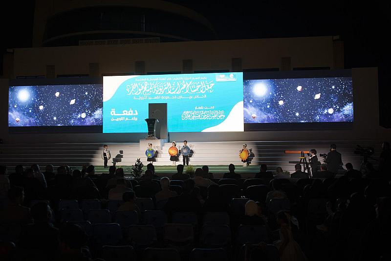 تقديم عدد من العروض المسرحية ضمن فعاليات حفل اختتام الخبرات التربوية