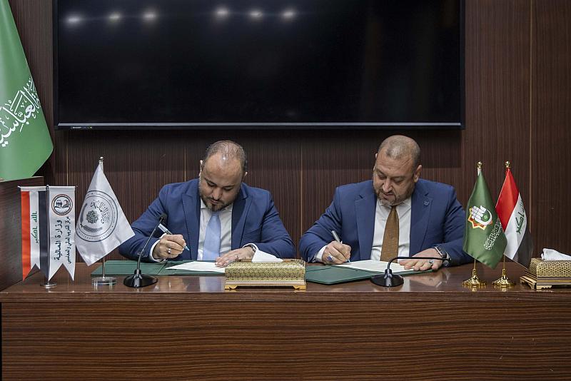 العتبة العباسية المقدسة ووزارة المالية توقعان مذكرة تعاون في مجال التدريب وتطوير الموارد البشرية