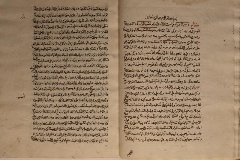 وحدةُ فهرسة المخطوطات في مركز تراث كربلاء نافذةٌ تَطلُّ على عالم التحقيق