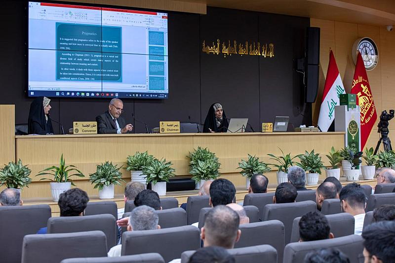 دراسة تداولية تكشف استراتيجيات الإمام علي (عليه السلام) في خطبه