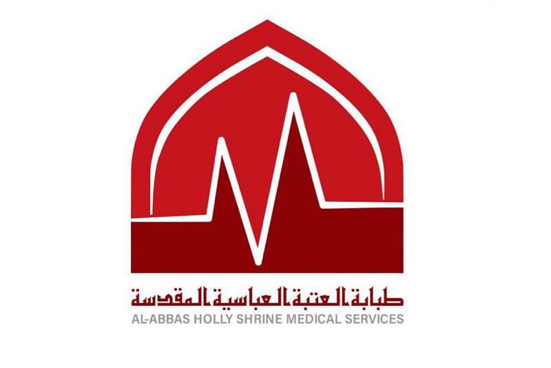 طبابةُ العتبة العبّاسية المقدّسة تتابع بدقّةٍ الإجراءاتِ الاحترازيّة للوقاية من فايروس كورونا