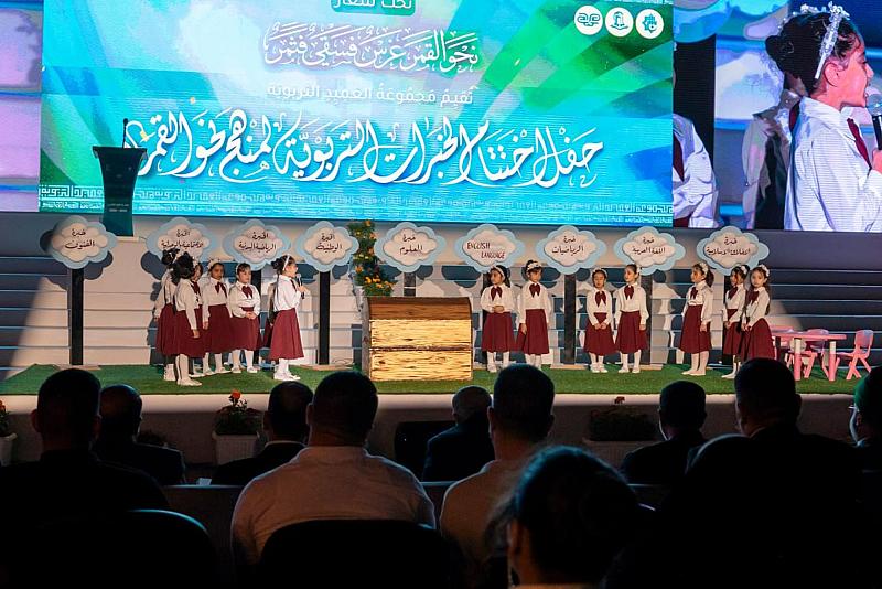 رياض مجموعة العميد تقدم عروضًا مسرحية في حفل اختتام الخبرات التربوية