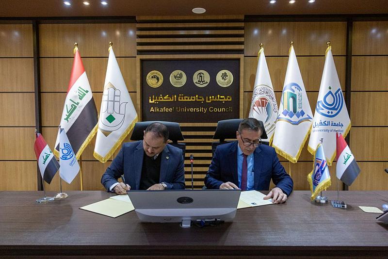 جامعة الكفيل توقع عقد تعاون مع جامعة ديالى