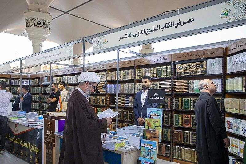 بأكثر من 630 إصدارًا.. العتبة العباسية تشارك في معرض الكتاب الدولي العاشر للعتبة الكاظمية