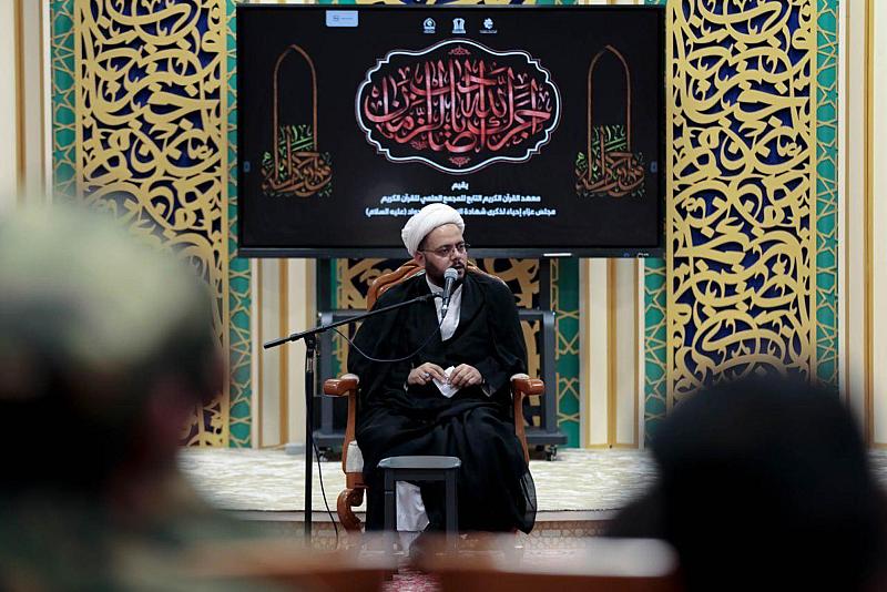 المجمع العلمي يحيي ذكرى شهادة الإمام الجواد (عليه السلام) في كربلاء