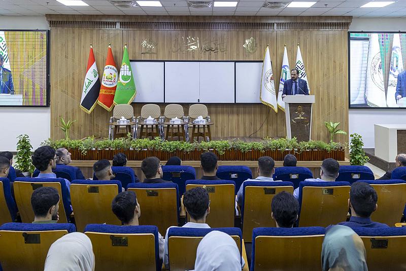 جامعة العميد تطلق فعاليات ملتقى اليوم الجامعي الأول لطلبتها