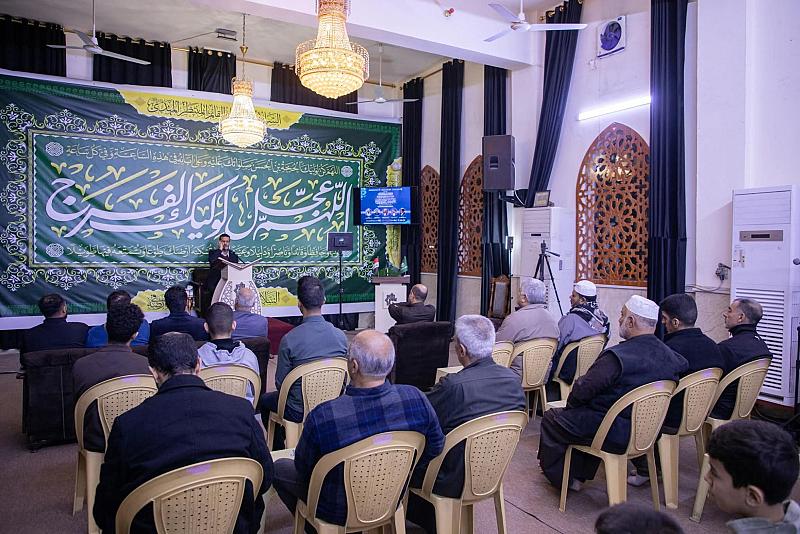 تزامنًا مع أيام شهر شعبان.. المجمَع العلمي يقيم محفلًا قرآنيًا في بغداد