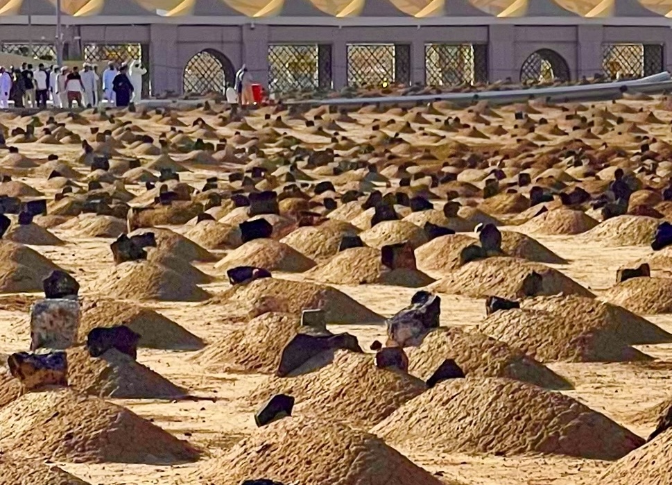 البقيع