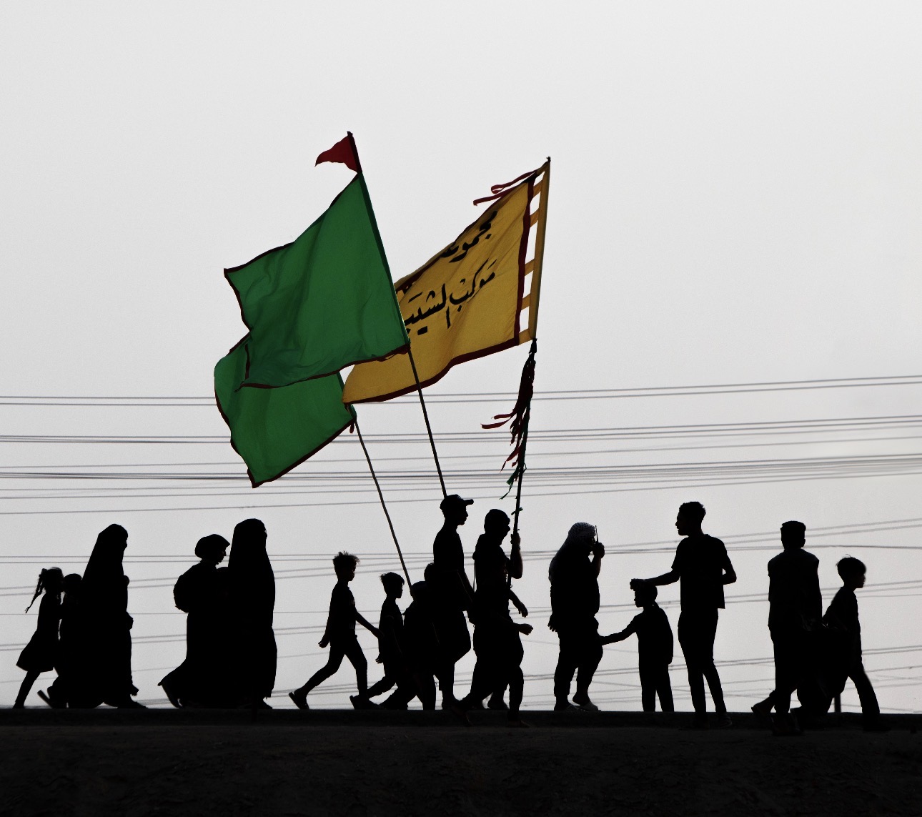 الاربعينية
