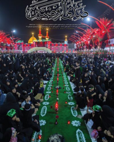 صدى الروضتين