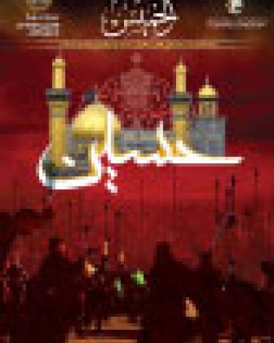 نشرة الخميس (354)