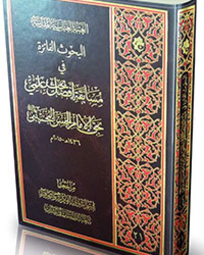 إصدارات متفرقة