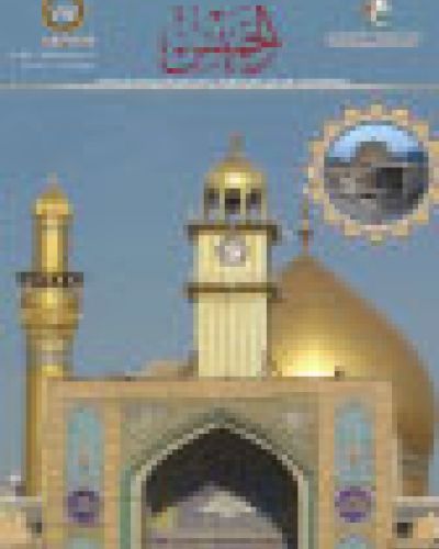 نشرة الخميس (368)