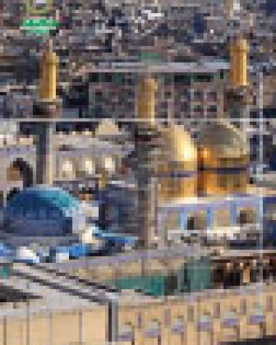 نشرة الخميس